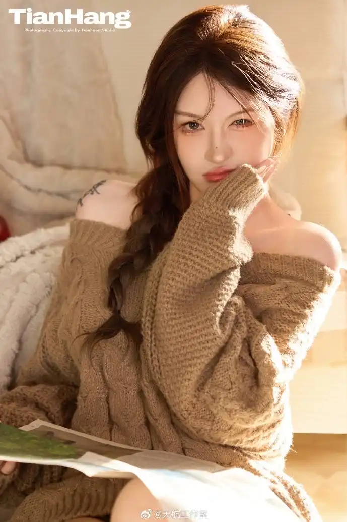 山水麻将游戏界面